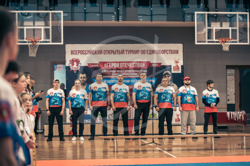 Герои Отечества