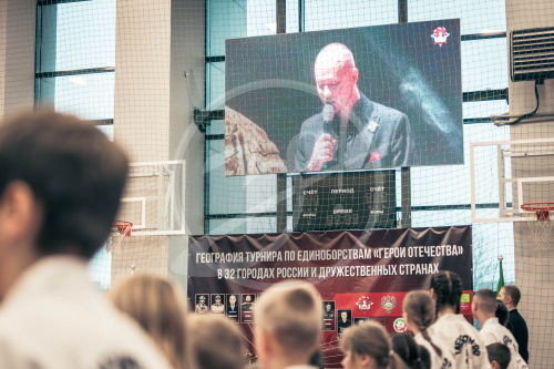 Герои Отечества