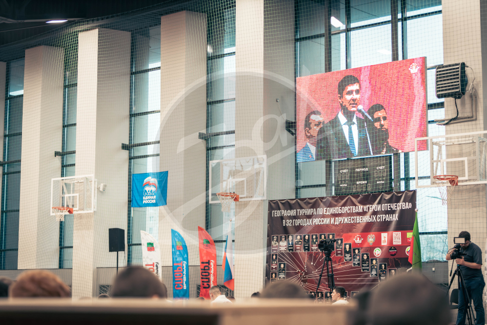 Герои Отечества