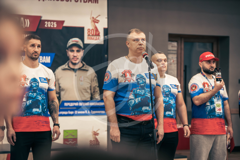 Герои Отечества