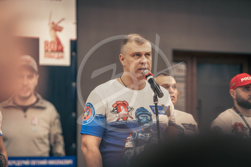 Герои Отечества