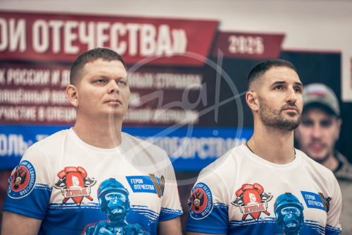 Герои Отечества